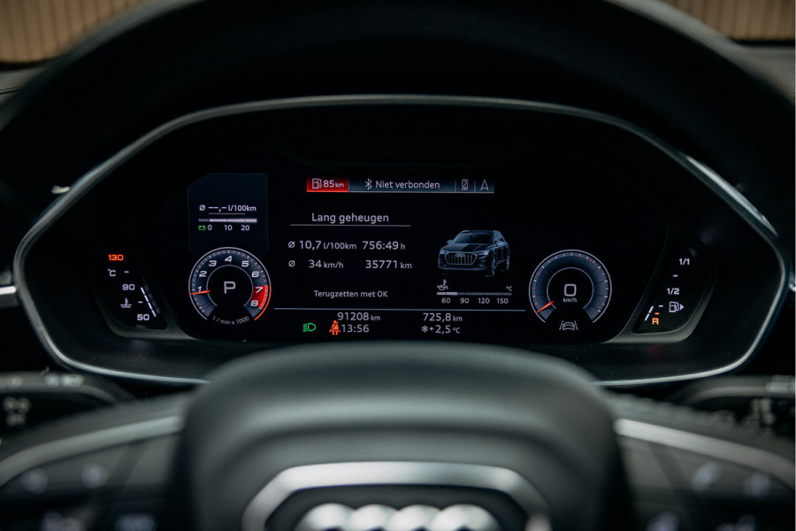 Audi Q3 40 TFSI quattro S Line Pro Line S | Quattro | Stoel- & stuurwiel verwarming | Achteruitrijcamera |