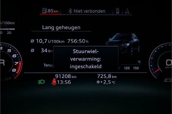 Audi Q3 40 TFSI quattro S Line Pro Line S | Quattro | Stoel- & stuurwiel verwarming | Achteruitrijcamera |