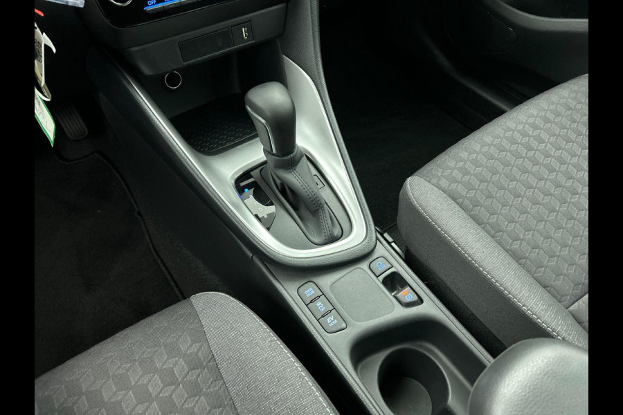 Toyota Yaris 1.5 Hybrid Automaat Active | Airco | Navigatie | Apple Carplay/Android Auto | Camera Achter | Adaptive Cruise Control