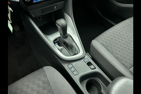 Toyota Yaris 1.5 Hybrid Automaat Active | Airco | Navigatie | Apple Carplay/Android Auto | Camera Achter | Adaptive Cruise Control
