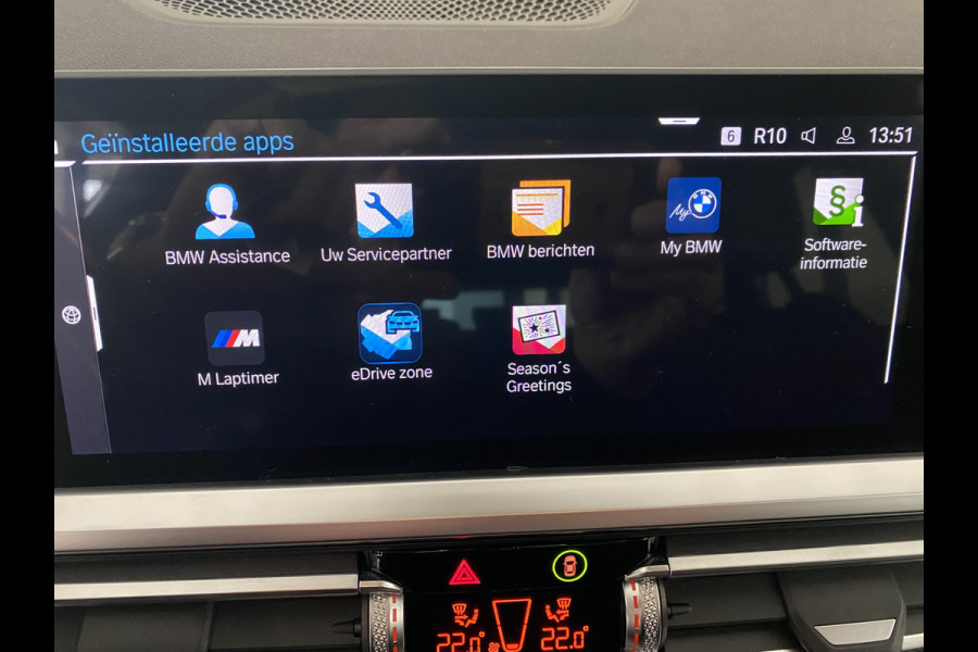 BMW 3 Serie Touring 320e Sportline Panoramadak / Led verlichting / Carplay/ Wit metallic /