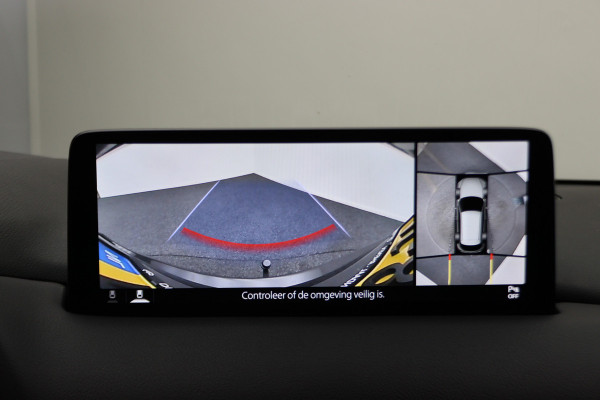 Mazda CX-5 2.0 SkyActiv-G 165