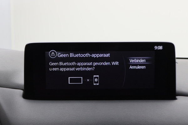 Mazda CX-5 2.0 SkyActiv-G 165