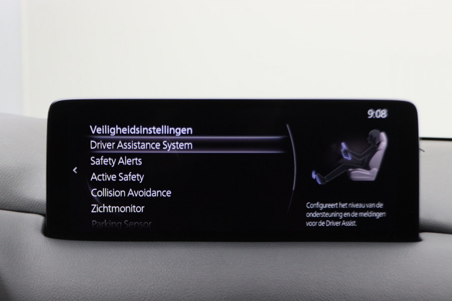 Mazda CX-5 2.0 SkyActiv-G 165