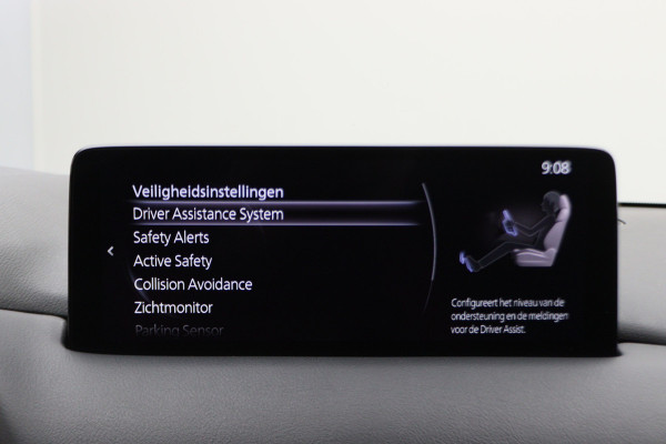 Mazda CX-5 2.0 SkyActiv-G 165