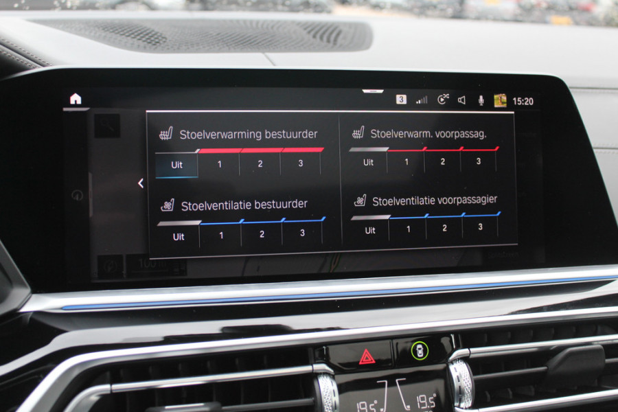 BMW X5 xDrive40i High Exe. M Sport / Panoramadak / 360Camera / Head-up / Achterasbesturing / Laser LED / Softclose / 22'' / Harman Kardon / Stoelventilatie / Stoelverwarming 4x / DAB / Dodehoek / ACC