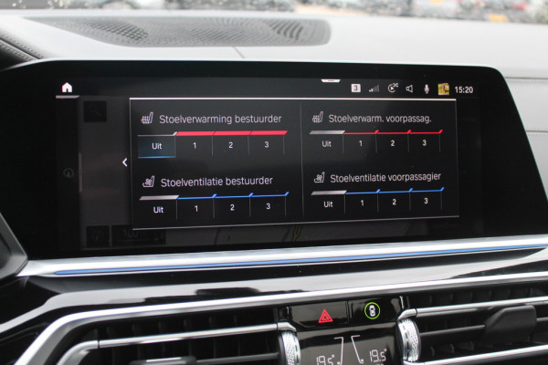 BMW X5 xDrive40i High Exe. M Sport / Panoramadak / 360Camera / Head-up / Achterasbesturing / Laser LED / Softclose / 22'' / Harman Kardon / Stoelventilatie / Stoelverwarming 4x / DAB / Dodehoek / ACC