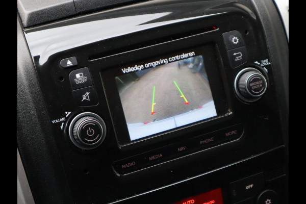 Fiat Ducato 2.3 MultiJet 131pk Euro 6 L3H2 Koelwagen - Koeling - Camera - Cruise