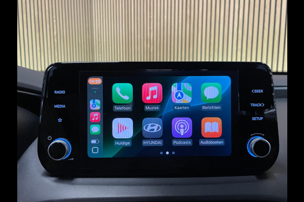 Hyundai Santa Fe 1.6 T-GDI HEV i-Motion|TREKH.|ACC|STOELVERW|CARPLAY|CAMERA|CLIMATE, CRUISE CTRL|LANE-ASSIST|NL-AUTO|NAP|INCL.BTW|