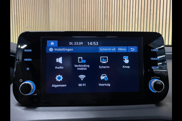 Hyundai Santa Fe 1.6 T-GDI HEV i-Motion|TREKH.|ACC|STOELVERW|CARPLAY|CAMERA|CLIMATE, CRUISE CTRL|LANE-ASSIST|NL-AUTO|NAP|INCL.BTW|