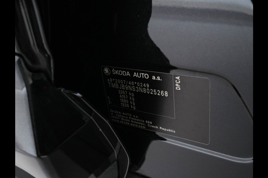 Škoda Kodiaq 1.5 TSI Sportline Business [ 7-Pers. ] (INCL-BTW) Aut. *LEATHER-MICROFIBRE | FULL-LED | ADAPTIVE-CRUISE | MEMORY-PACK | DIGI-COCKPIT | NAVI-FULLMAP | CAMERA | DAB+ | AMBIENT-LIGHT | KEYLESS | CARPLAY | PRIVACY-GLASS| TOWBAR | 20''