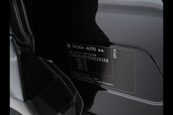 Škoda Kodiaq 1.5 TSI Sportline Business [ 7-Pers. ] (INCL-BTW) Aut. *LEATHER-MICROFIBRE | FULL-LED | ADAPTIVE-CRUISE | MEMORY-PACK | DIGI-COCKPIT | NAVI-FULLMAP | CAMERA | DAB+ | AMBIENT-LIGHT | KEYLESS | CARPLAY | PRIVACY-GLASS| TOWBAR | 20''