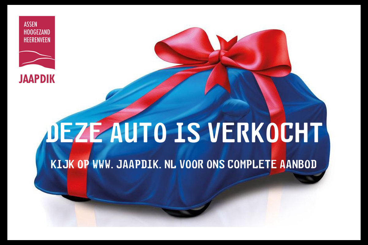 Ford FOCUS Wagon BWJ 2021 | 1.5TDCI 120PK Trend Ed Bus | TREKHAAK | CAMERA A | NAVI | CARPLAY | PDC | CRUISE | SPORTSTOELEN