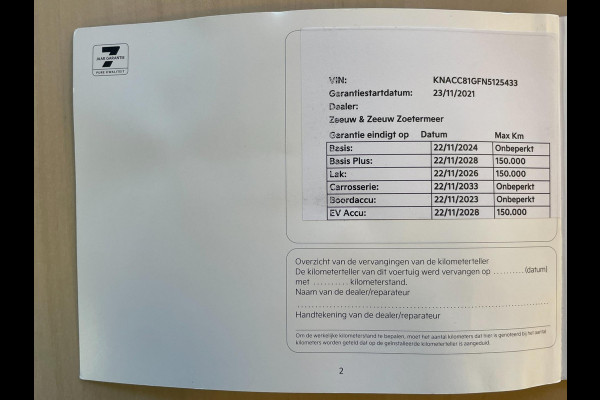 Kia e-Niro DynamicLine 64 kWh|100%SOH|NW LOGO|FACELIFT|3-FASE|LEDER|ACC|CARPLAY|CAMERA|STOEL+STUURVERW|IN. BTW|1e EIG|NL-AUTO|NAP|