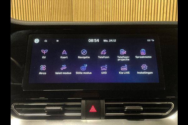 Kia e-Niro DynamicLine 64 kWh|100%SOH|NW LOGO|FACELIFT|3-FASE|LEDER|ACC|CARPLAY|CAMERA|STOEL+STUURVERW|IN. BTW|1e EIG|NL-AUTO|NAP|
