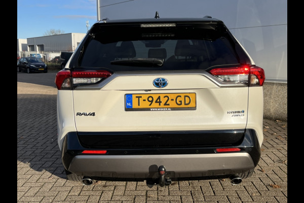 Toyota RAV4 2.5 Hybrid AWD Dyn.