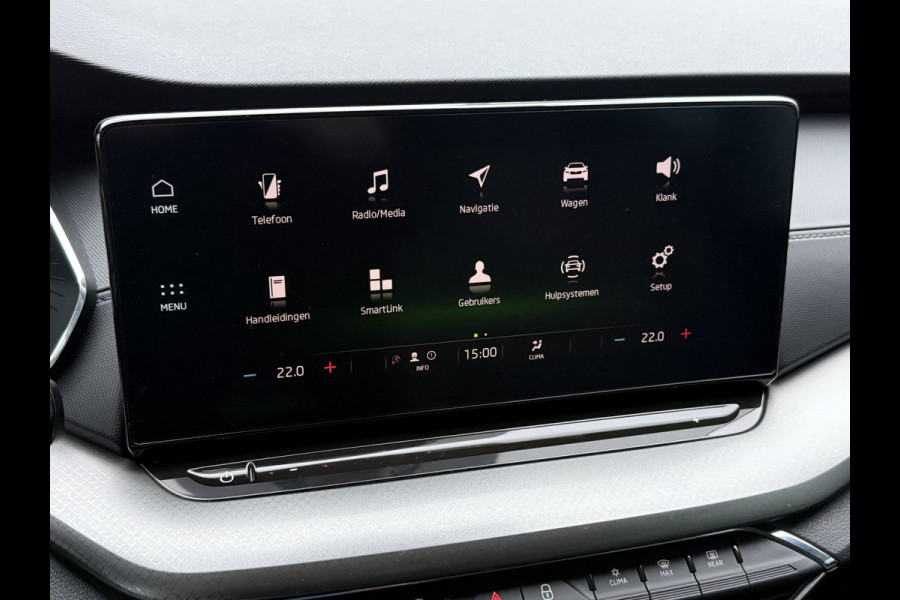 Škoda Octavia Combi BWJ 2022 | 1.0TSI 111PK Business Ed | CLIMA | NAVI | PDC | PRIVACY GLASS | CARPLAY | CRUISE | VIRTUAL COCKPIT