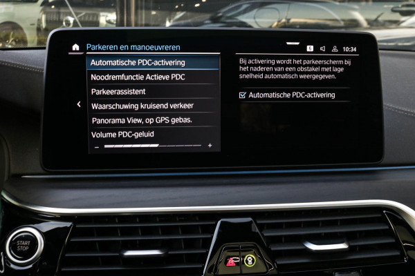 BMW 5 Serie Touring 530e xDrive M-Sport | Trekhaak | Pano | Soft close | Laser | Massage | Ambient Air | Head Up | Achterassturing