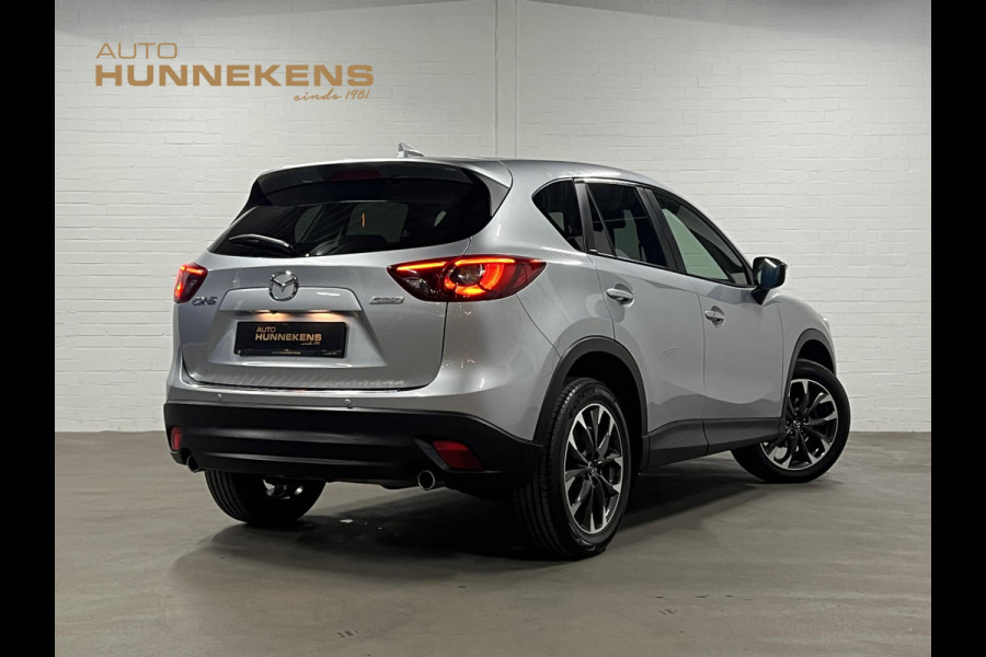 Mazda CX-5 2.0 SkyActiv-G 165 Nakama 2WD Trekhaak | Camera | Navigatie | Bose | Keyless
