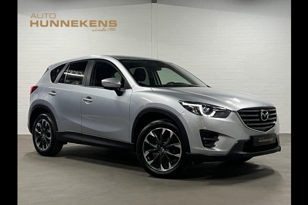 Mazda CX-5 2.0 SkyActiv-G 165 Nakama 2WD Trekhaak | Camera | Navigatie | Bose | Keyless