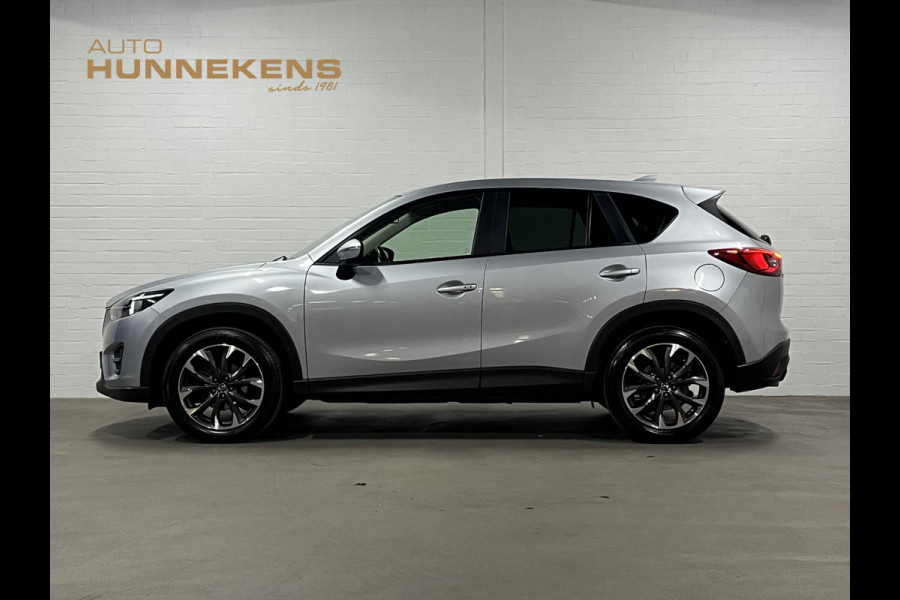 Mazda CX-5 2.0 SkyActiv-G 165 Nakama 2WD Trekhaak | Camera | Navigatie | Bose | Keyless
