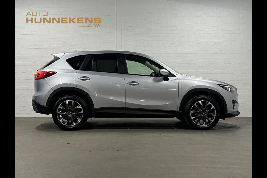 Mazda CX-5 2.0 SkyActiv-G 165 Nakama 2WD Trekhaak | Camera | Navigatie | Bose | Keyless