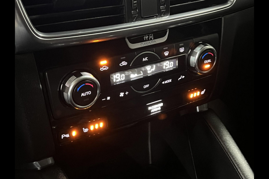 Mazda CX-5 2.0 SkyActiv-G 165 Nakama 2WD Trekhaak | Camera | Navigatie | Bose | Keyless