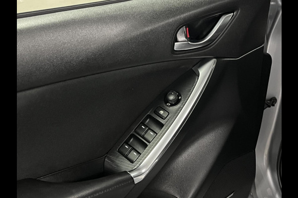 Mazda CX-5 2.0 SkyActiv-G 165 Nakama 2WD Trekhaak | Camera | Navigatie | Bose | Keyless