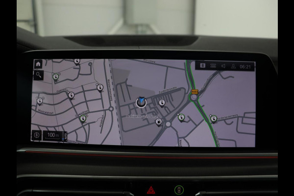 BMW X5 xDrive45e High Executive | Panoramadak | Stoel & stuurverwarming | Leder | 360 Camera | Harmen Kardon | Apple Carplay | Head-Up Display |