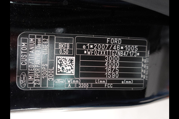 Ford Transit Custom 130pk Automaat L2H1 Limited Raptor Edition Dubbele Cabine | 2x Schuifdeur | Navigatie | Airco | Cruise control | Trekhaak | Parkeersensoren