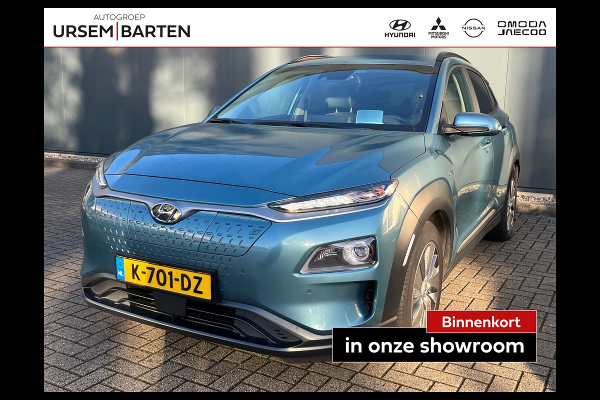 Hyundai Kona EV Premium 64 kWh