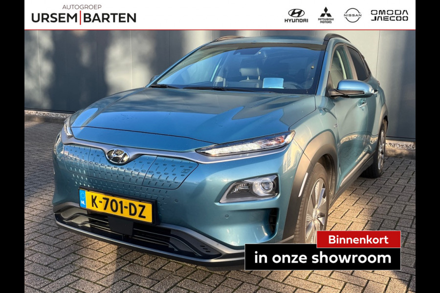 Hyundai Kona EV Premium 64 kWh