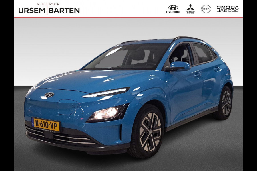 Hyundai Kona EV Comfort 64 kWh Incl. Trekhaak | Achteruitrijcamera | Keyless entry Unieke Kilometerstand