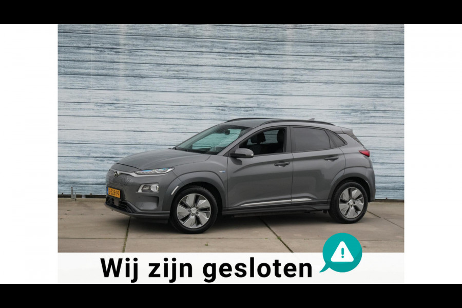 Hyundai Kona EV Premium 64 kWh Headup Camera Carplay Cruise