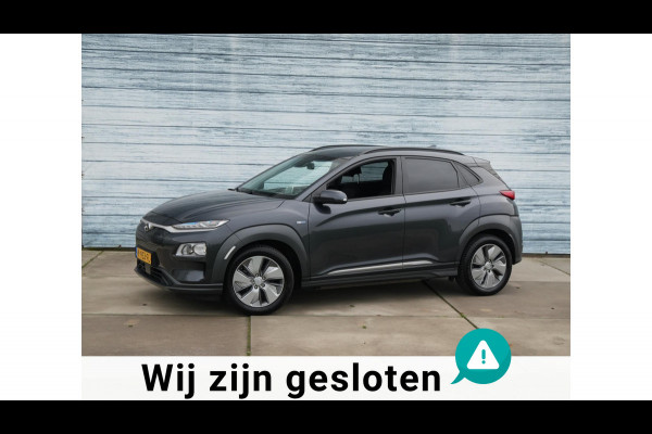 Hyundai Kona EV Fashion 64 kWh Carplay Navi Head up Display