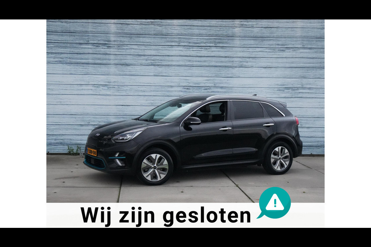 Kia e-Niro 64 kWh Leer JBL Sound Camera Trekhaak Keyless Pdc