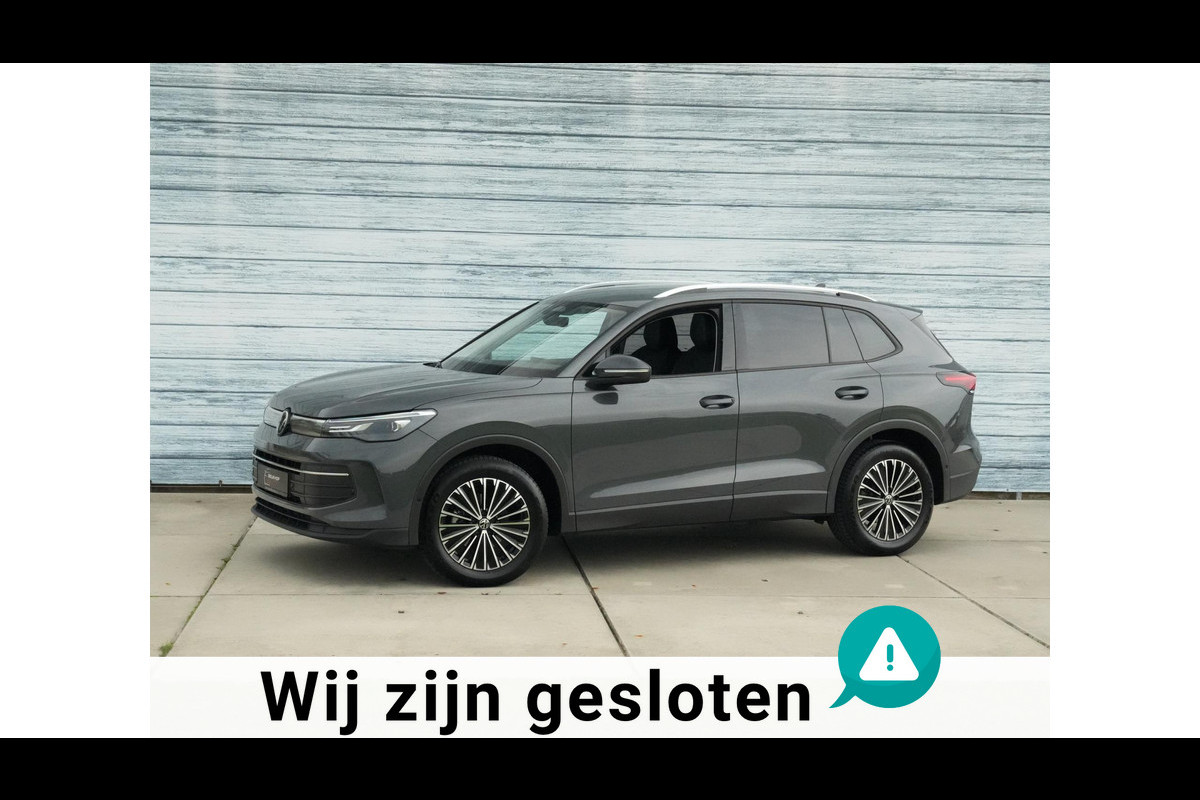 Volkswagen Tiguan Adapt Cruise Carplay