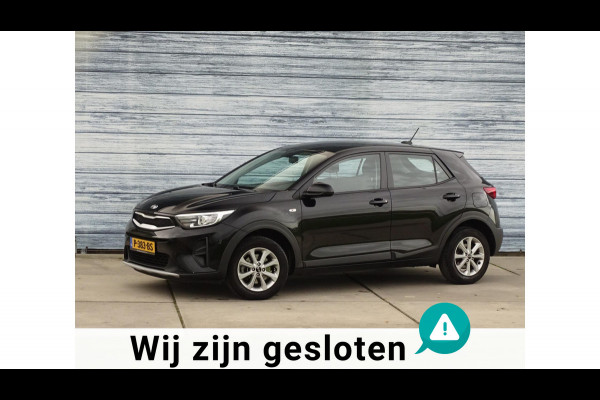 Kia Stonic 1.2 Benzine Navigatie Carplay Cruise Control