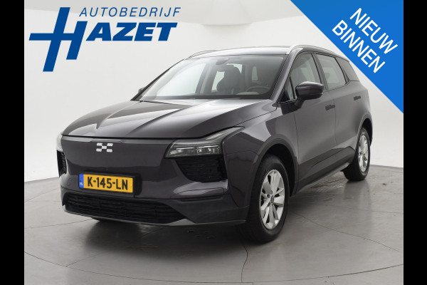 Aiways U5 63kWh *39.460 KM* + 360 CAMERA | ADAPTIVE CRUISE | APPLE CARPLAY | SFEERVERLICHTING