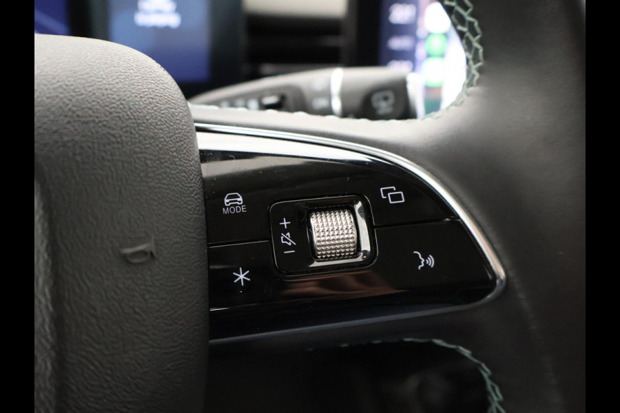 Aiways U5 63kWh *39.460 KM* + 360 CAMERA | ADAPTIVE CRUISE | APPLE CARPLAY | SFEERVERLICHTING