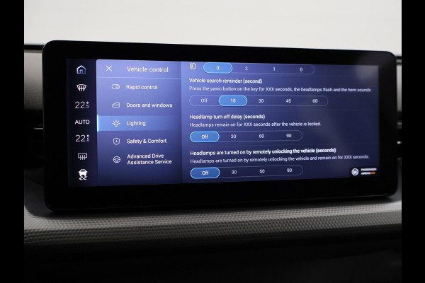 Aiways U5 63kWh *39.460 KM* + 360 CAMERA | ADAPTIVE CRUISE | APPLE CARPLAY | SFEERVERLICHTING