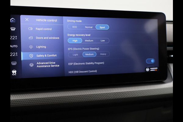 Aiways U5 63kWh *39.460 KM* + 360 CAMERA | ADAPTIVE CRUISE | APPLE CARPLAY | SFEERVERLICHTING