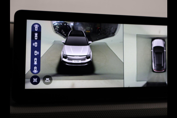 Aiways U5 63kWh *39.460 KM* + 360 CAMERA | ADAPTIVE CRUISE | APPLE CARPLAY | SFEERVERLICHTING