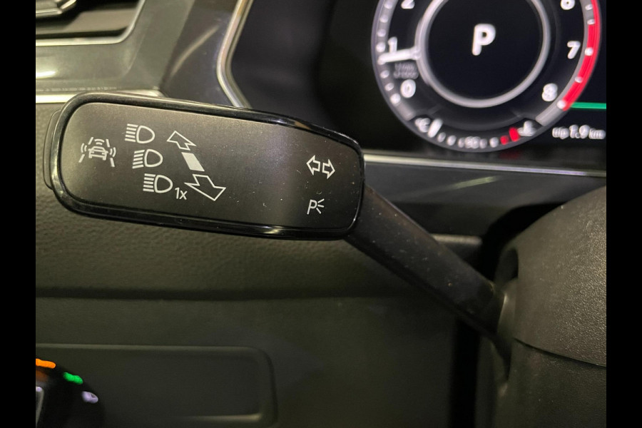Volkswagen Tiguan Allspace 2.0 TSI 4Motion Highline Business|R-Line|7PERS|FULL|PANO|LEDER|ACC|STOELVERW|ELEK.A-KLEP|ELEK.TREKH|