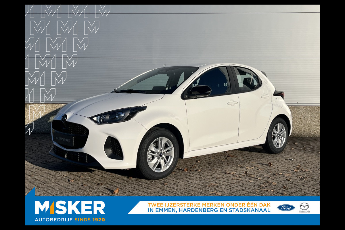 Mazda 2 Hybrid 1.5 Centre-line * inruilvoordeel*