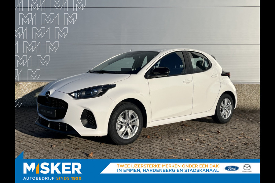 Mazda 2 Hybrid 1.5 Centre-line * inruilvoordeel*