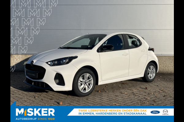 Mazda 2 Hybrid 1.5 Centre-line * inruilvoordeel*