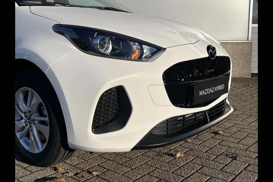 Mazda 2 Hybrid 1.5 Centre-line * inruilvoordeel*