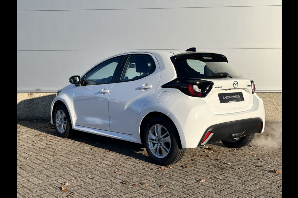Mazda 2 Hybrid 1.5 Centre-line * inruilvoordeel*