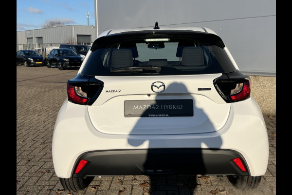 Mazda 2 Hybrid 1.5 Centre-line * inruilvoordeel*
